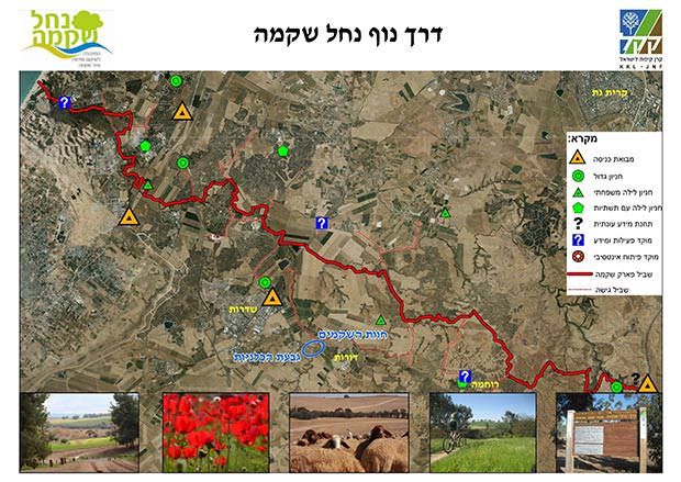 Arik Sharon Road Map